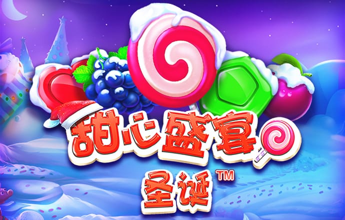 oety欧亿体育