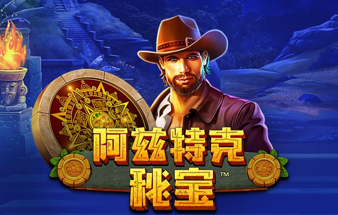 欧忆体育平台怎么样