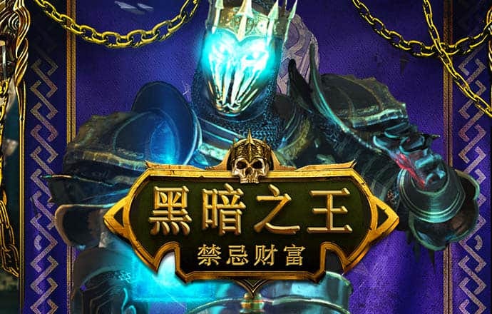 顾诚信