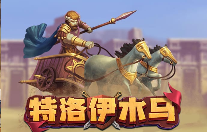 中欧体育app登录入口
